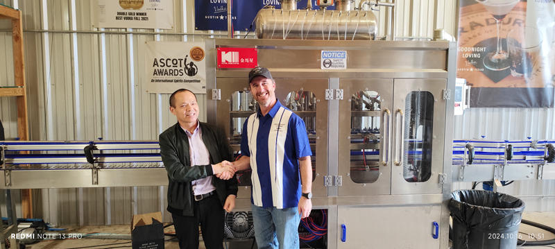 เครื่องไส้วอดก้า