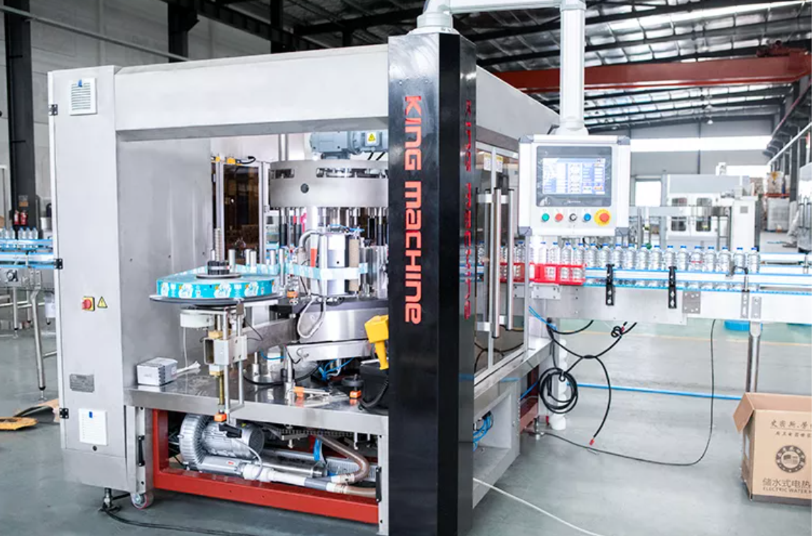 เครื่องติดฉลาก