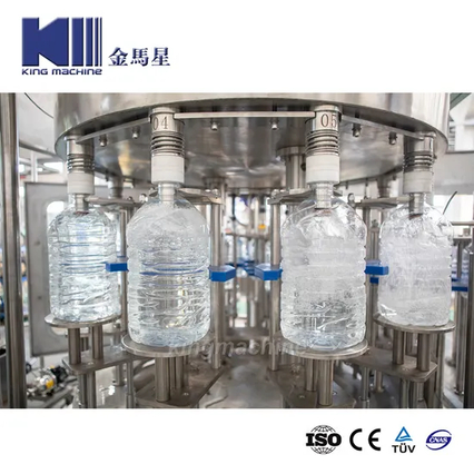 สายขายขวดน้ำดื่มอัตโนมัติในแอฟริการ้อน