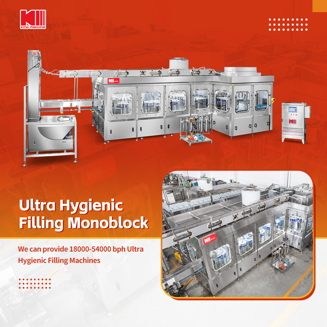 อุปกรณ์บรรจุขวดนม 