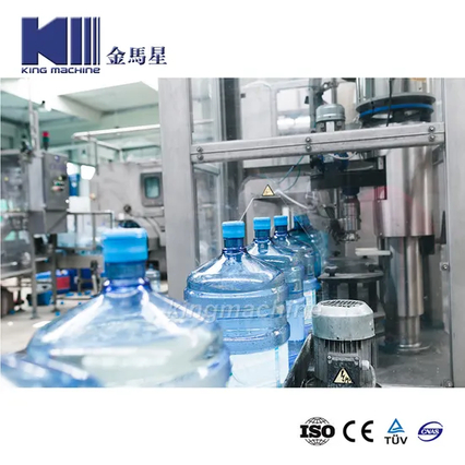 ความจุ 1,400 bph 19 ลิตรขวดน้ำดื่ม