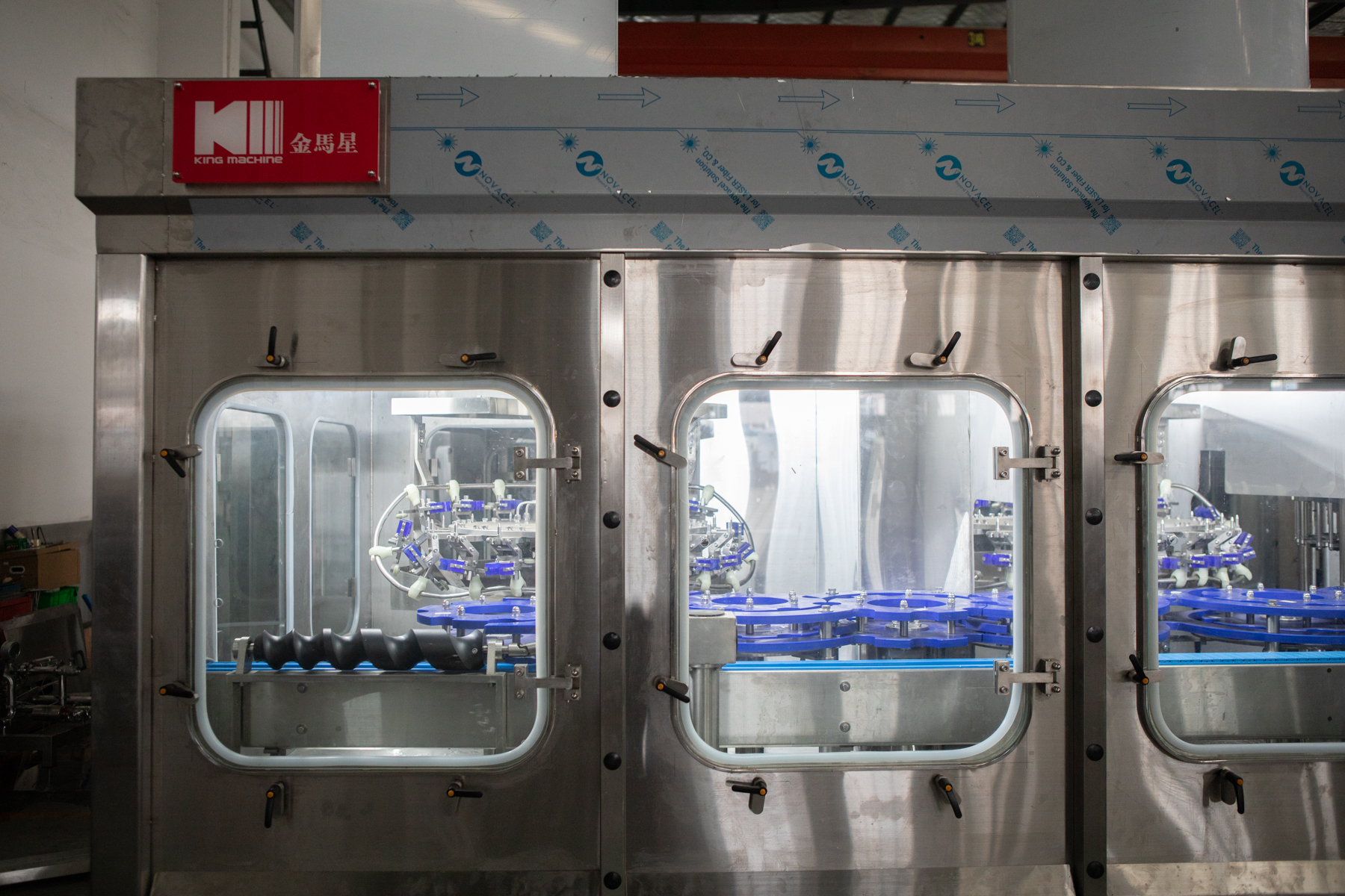 เครื่องไส้ปลอดเชื้อ