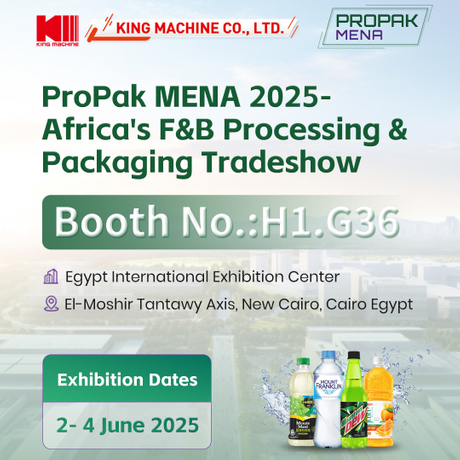 ProPak MENA 2025.jpg