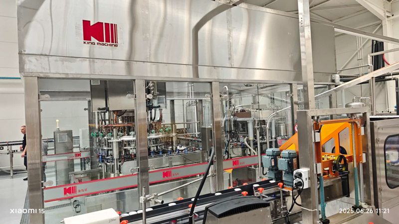 สายเติม Flowmeter