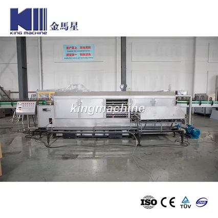 เบียร์เบียร์สัตว์เลี้ยงอัตโนมัติเต็มรูปแบบอย่างน้อย 5 ตันเบียร์ต่อชั่วโมง