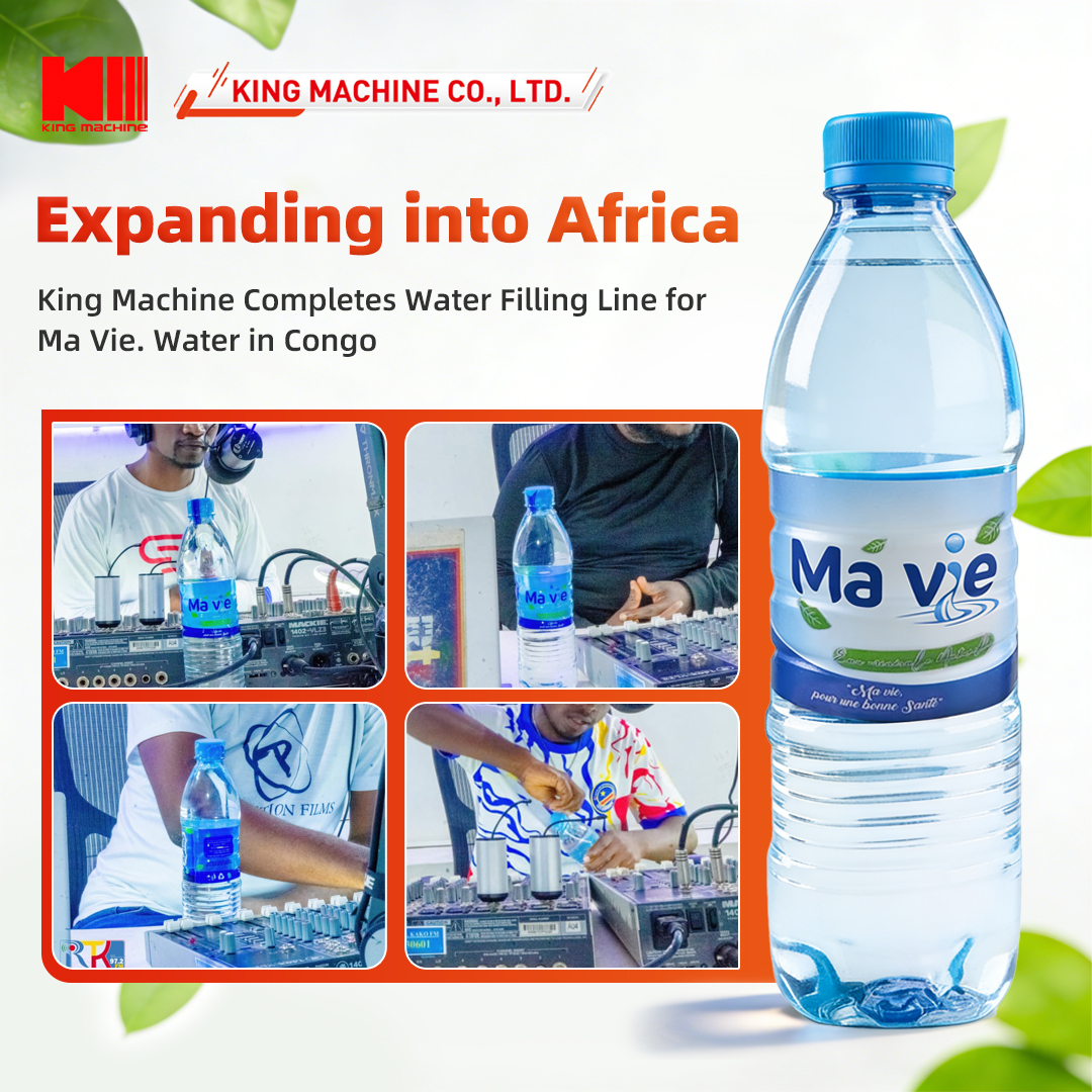 บริษัท คิง แมชชีน จำกัด.png