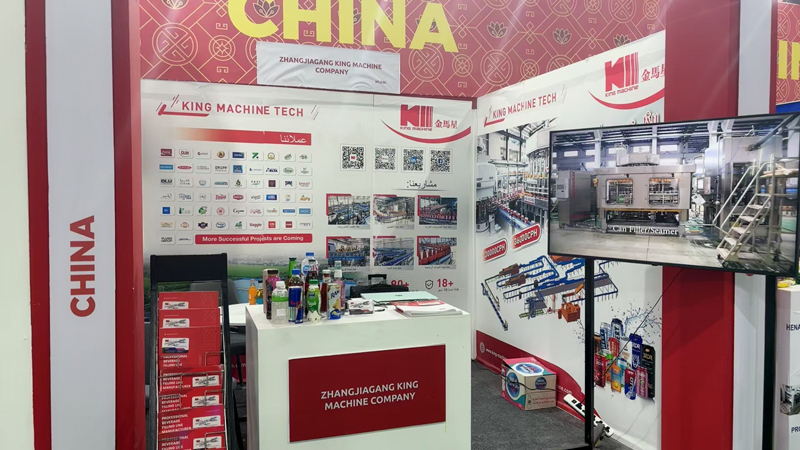 Africas F&B การประมวลผลและบรรจุภัณฑ์