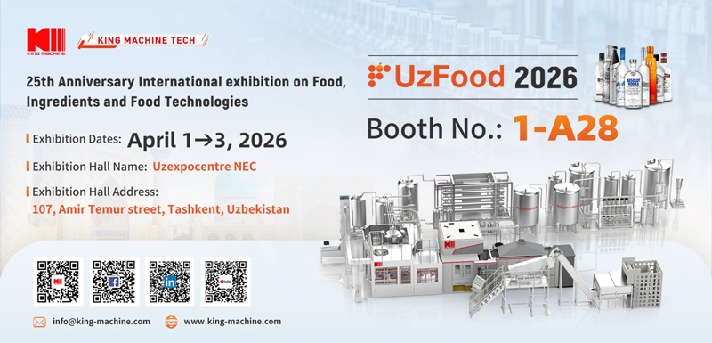 อุซฟู้ด 2026.jpg