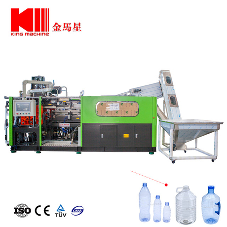 blowing bottle machine.jpg