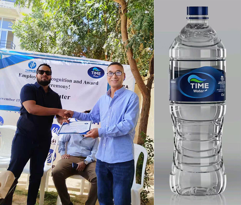 สายการผลิตน้ำ