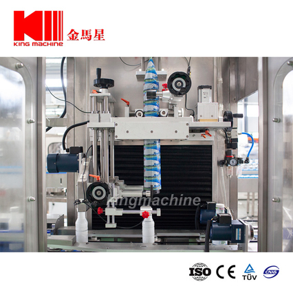 ผู้ผลิตเครื่องติดฉลากกาวสองด้านอัตโนมัติในประเทศจีนด้วยราคาต่ำสุด