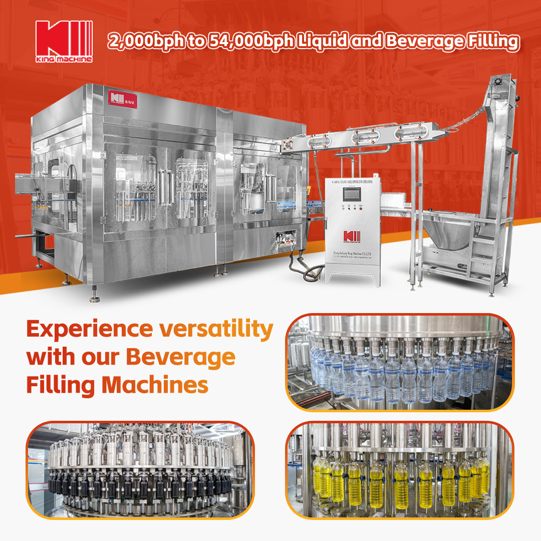 เครื่องเติมเครื่องดื่ม