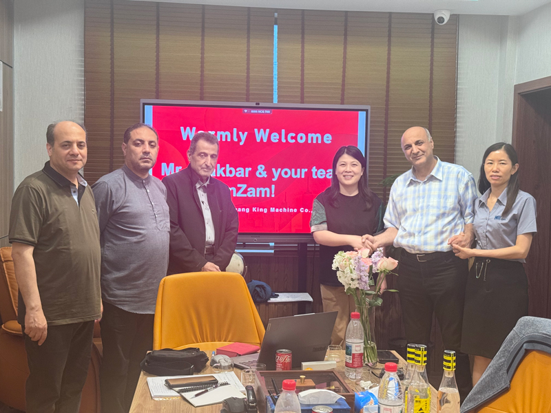 อิหร่าน ซัม ซัม กรุ๊ป