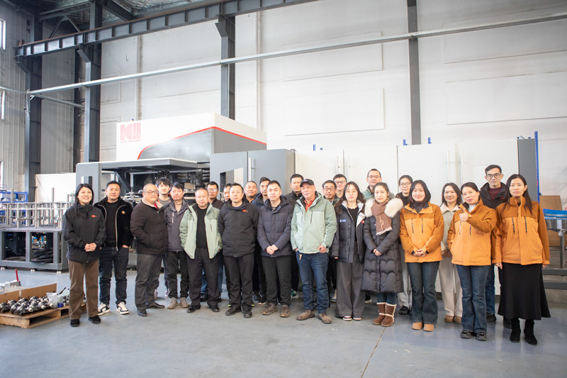 King Machine หลังการขาย