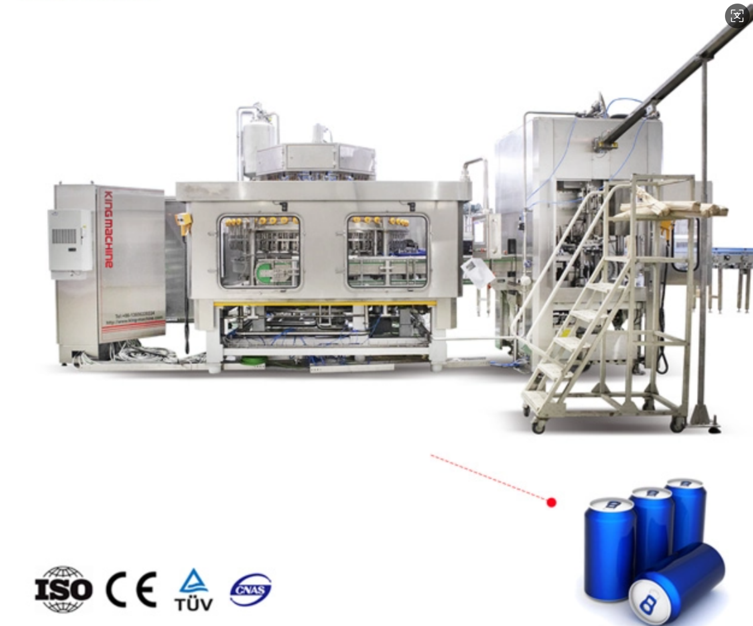 อุปกรณ์บรรจุกระป๋องเชิงพาณิชย์