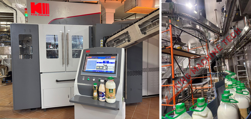 เครื่องเป่าขวด