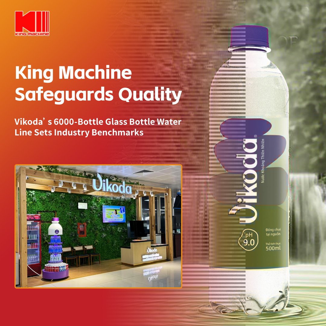 ขวดแก้วน้ำ Line.jpg