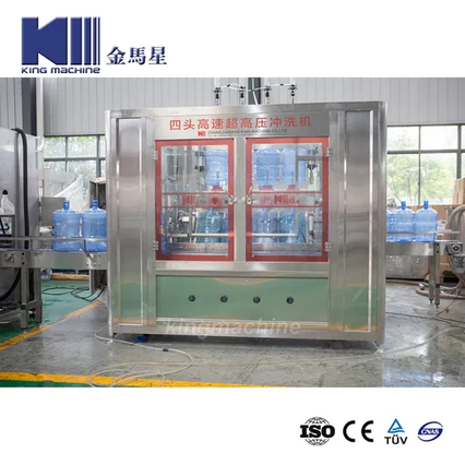 ความจุสายการผลิตน้ำอัตโนมัติเต็มรูปแบบ 200bph และขนาดขวด Baral Type 19L ถึง 22L