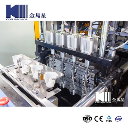 ขวดน้ำแร่แปรธาตุการทำเครื่องจักร